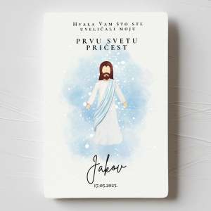 Zahvalnice za Prvu Svetu Pričest