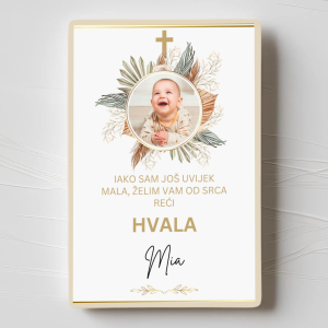 Zahvalnice za Krštenje - Dizajn 5
