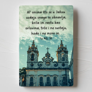 Magnetić s biblijskim citatom - Dizajn 2