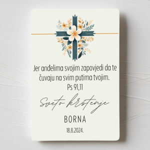Zahvalnice za Krštenje - Dizajn 2