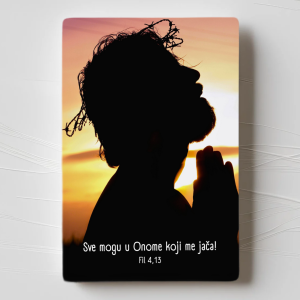 Magnetić s biblijskim citatom - Dizajn 3