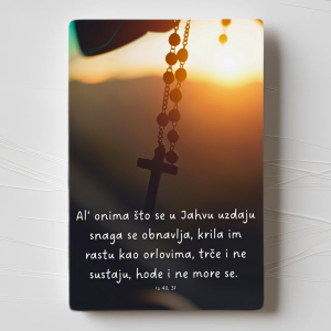 Magnetić s biblijskim citatom - Dizajn 4